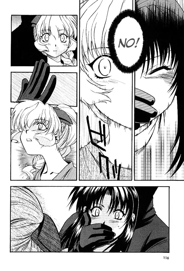 Full Metal Panic Chapter 25 24